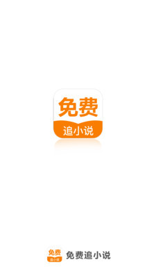 亚傅Web登入页面-亚傅手机Web登入页面